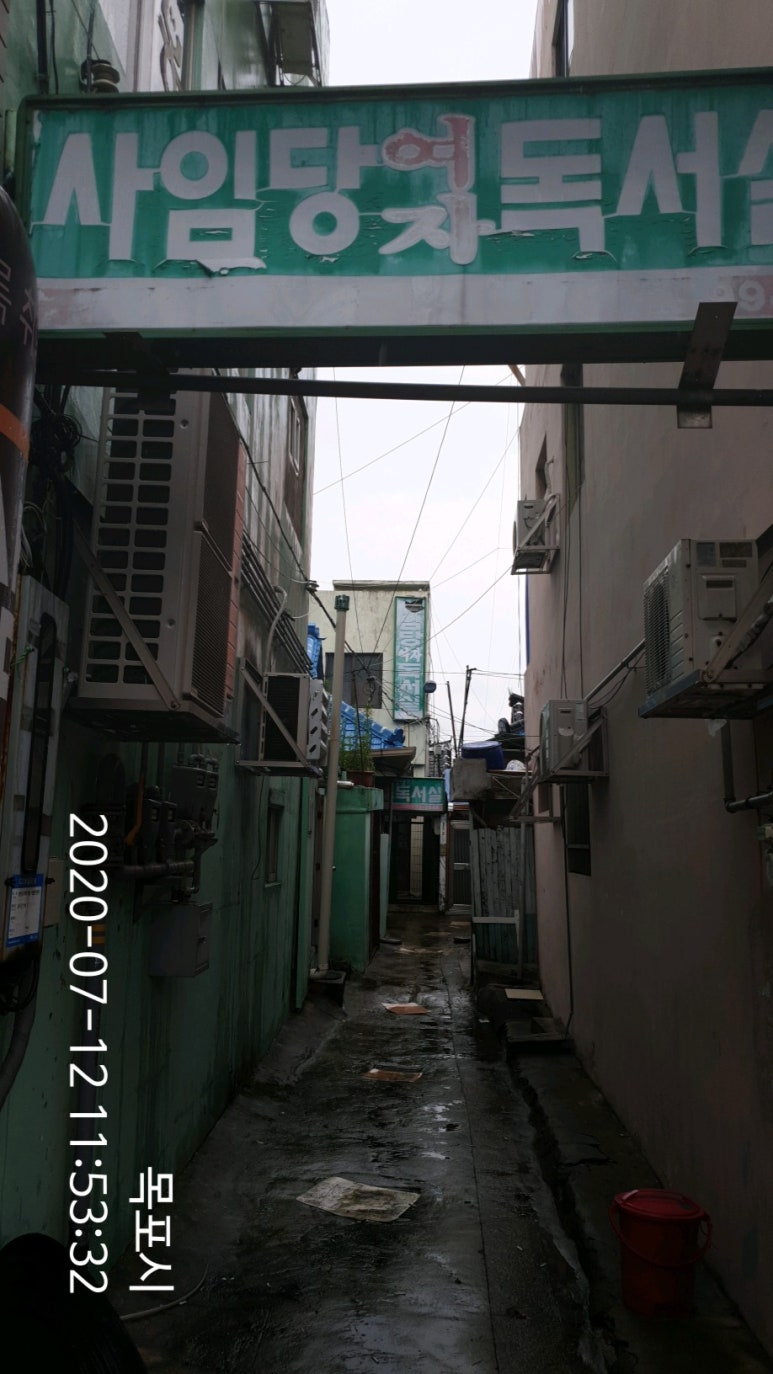 사임당독서실 이미지