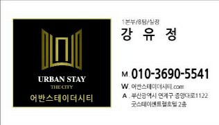 아르떼리조트 이미지