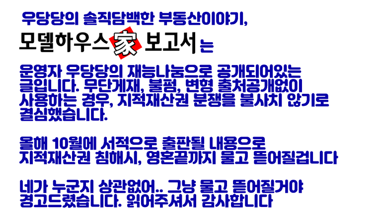 에이치.디산업 이미지
