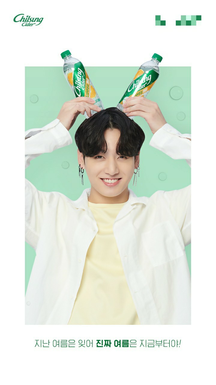 칠성광고 이미지