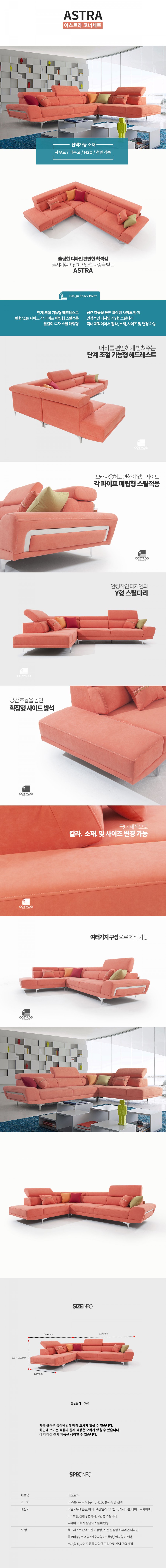 주식회사 탑애드 이미지