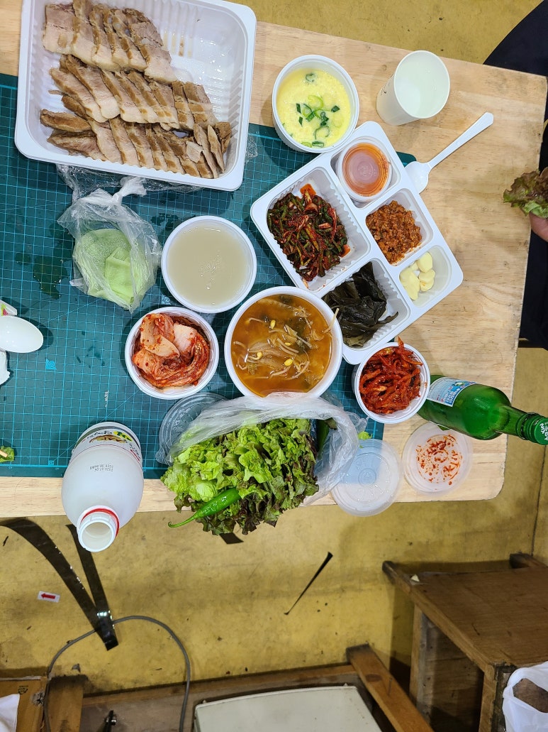 경성보쌈 이미지