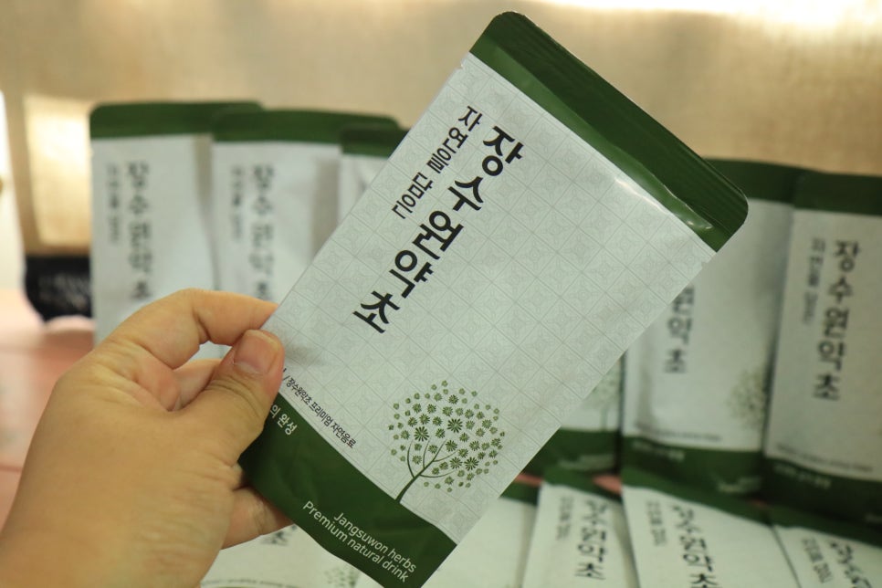장수원약초 이미지