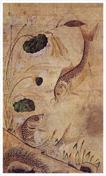 부산Fish 이미지
