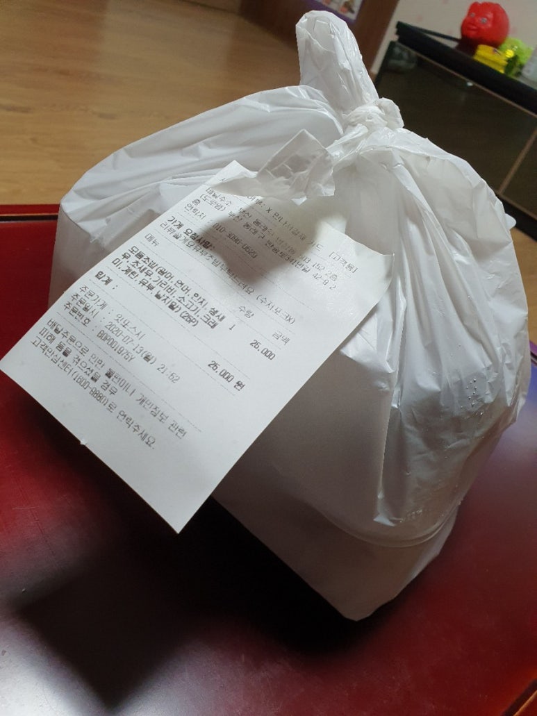 잇또스시 이미지