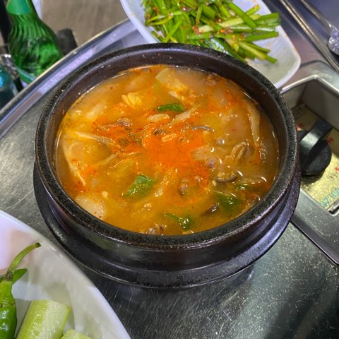 우랑돼랑 곱창 이미지