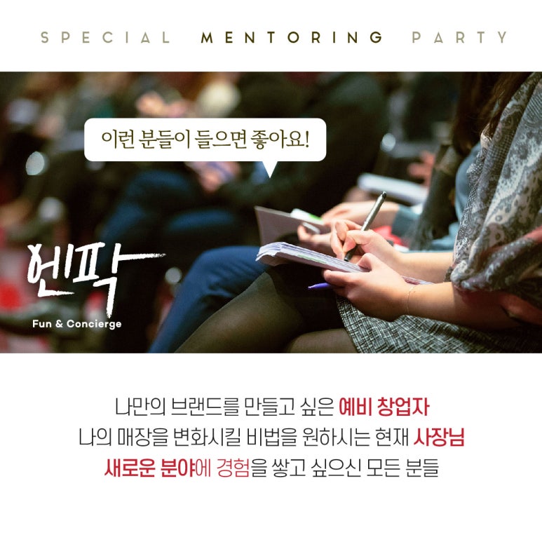 미자식당 이미지