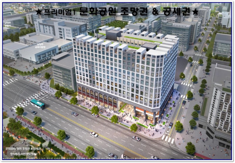 다산지금데시앙 이미지