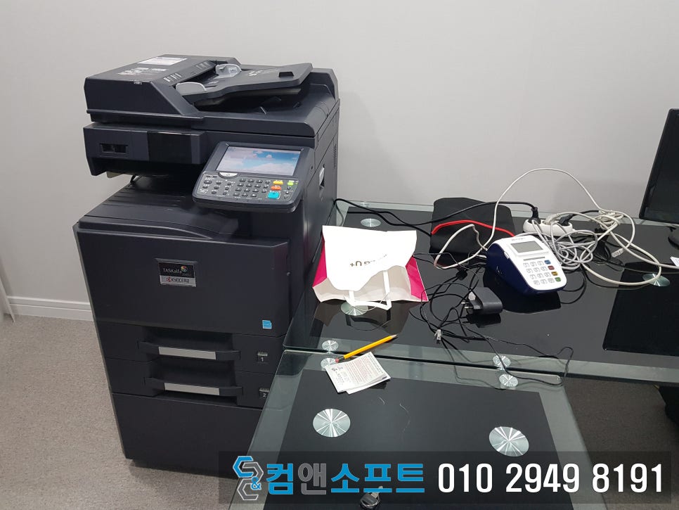 컴앤소프트 이미지