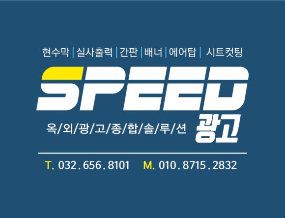 성수동꿀꽈배기시흥배곧점 이미지