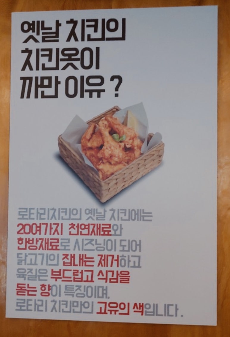 화곡상회 이미지