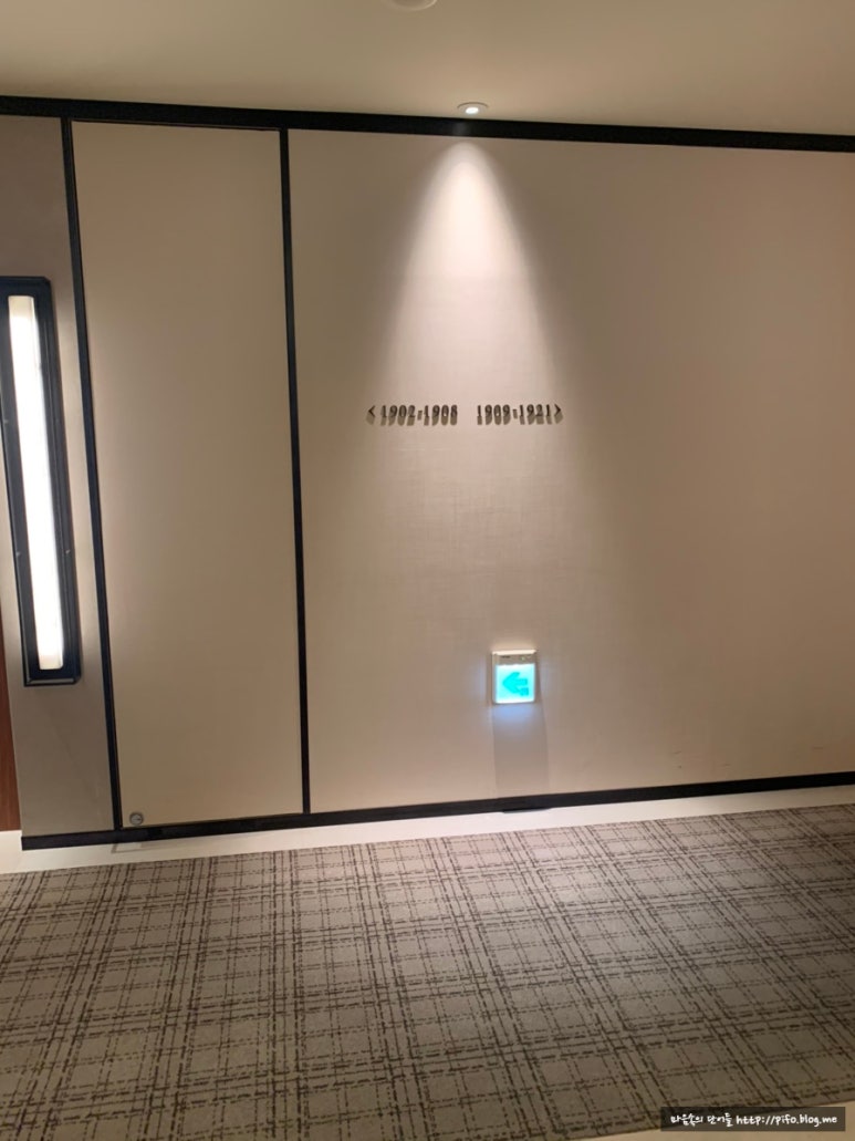 문라이트가든 이미지
