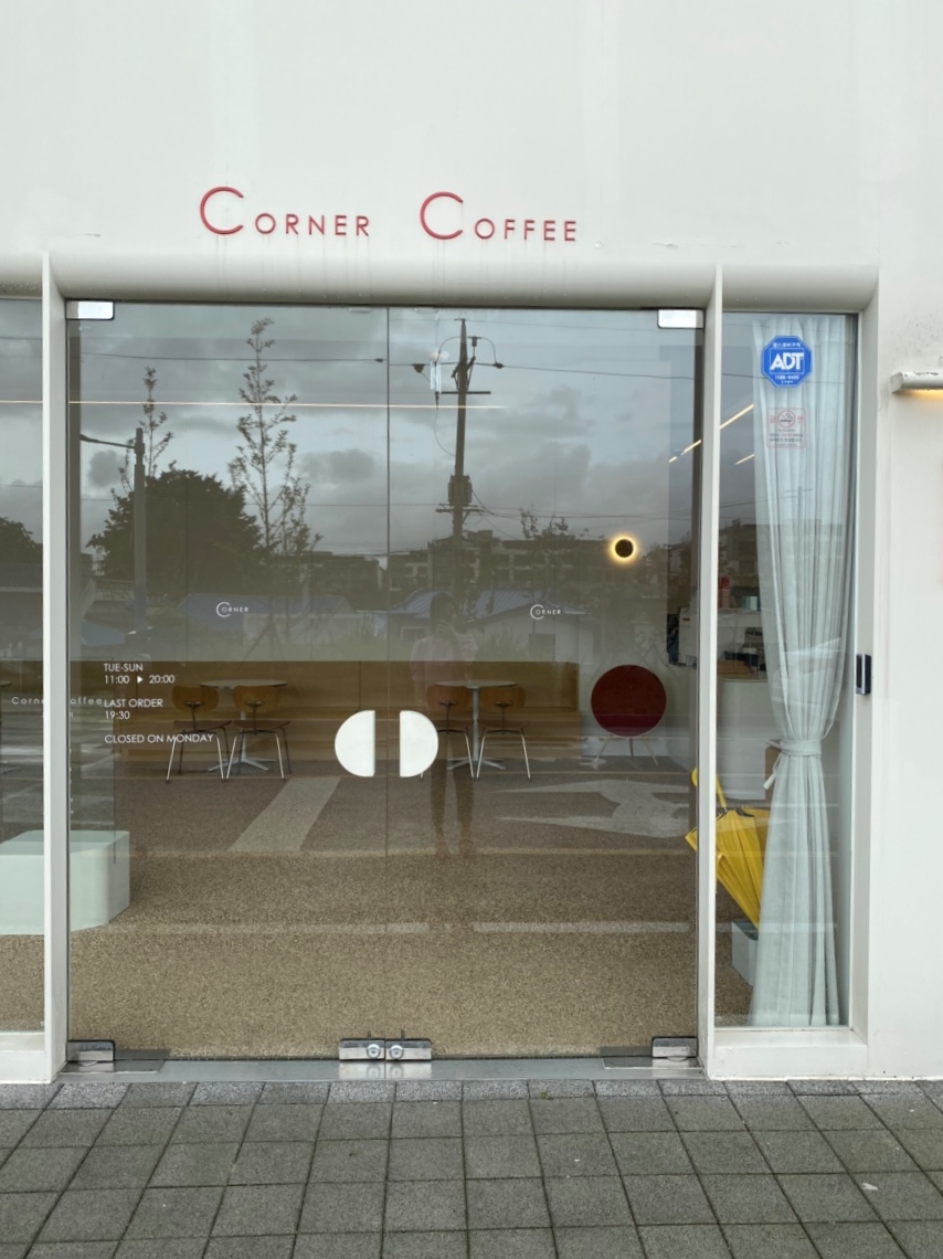 코너 커피(Corner Coffee) 이미지