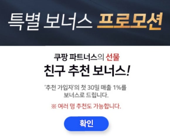 참파트너스 이미지