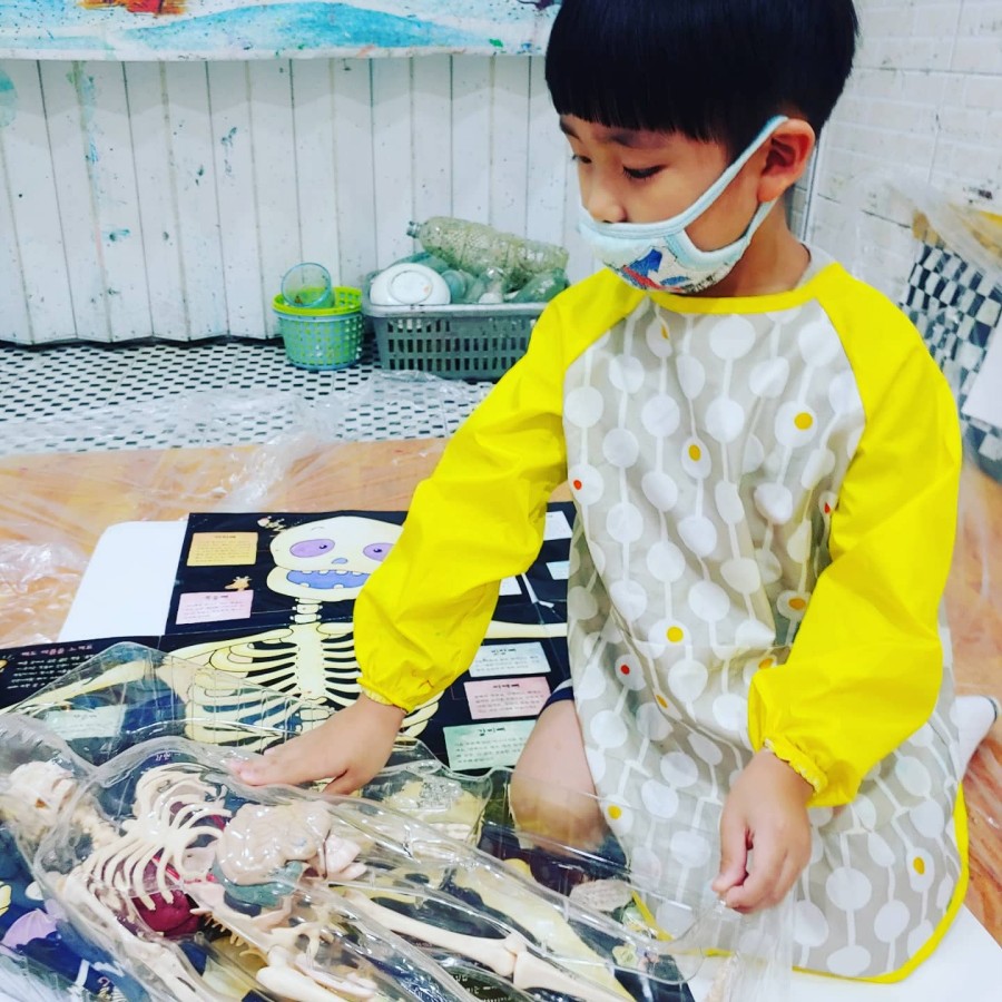 요미아트 이미지