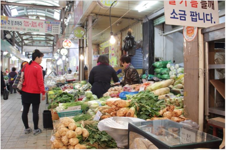 천일상회 이미지