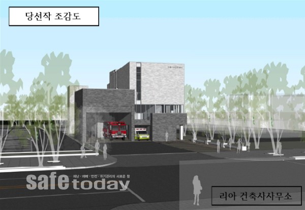 리아건축사사무소 이미지