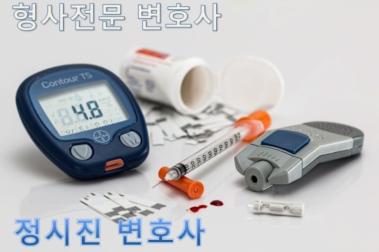 법률사무소천우 이미지