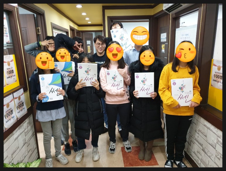 공손서점 이미지