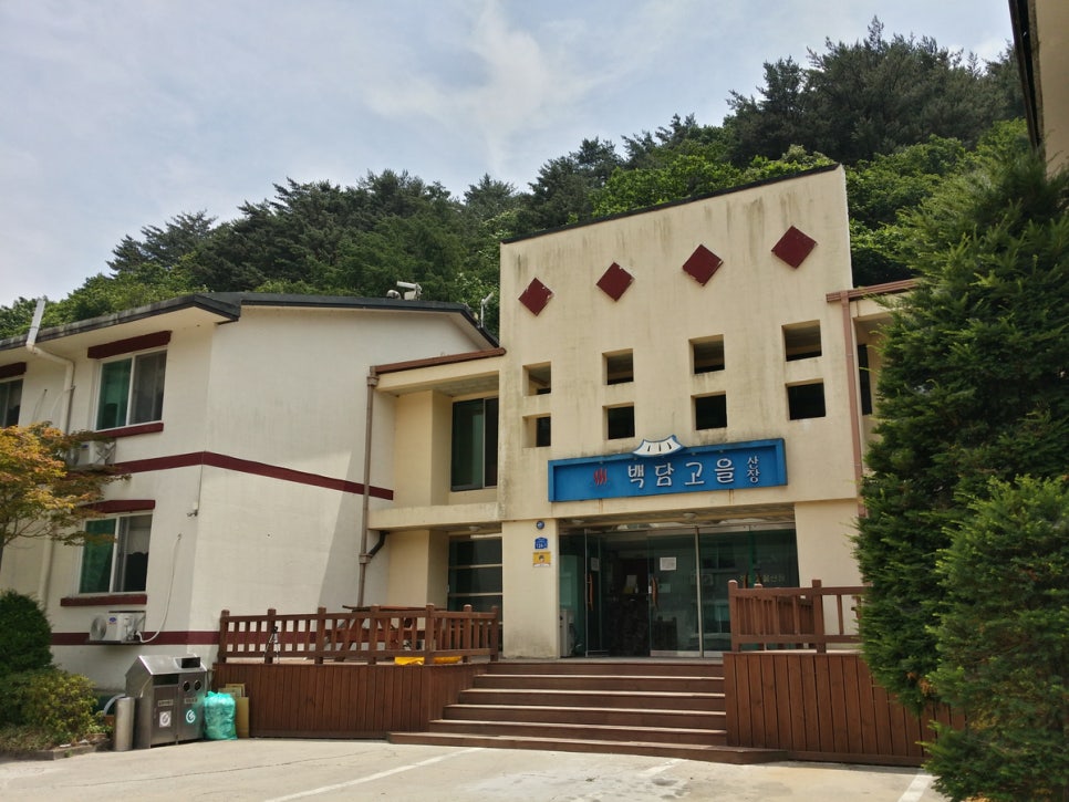 백담고을산장 이미지