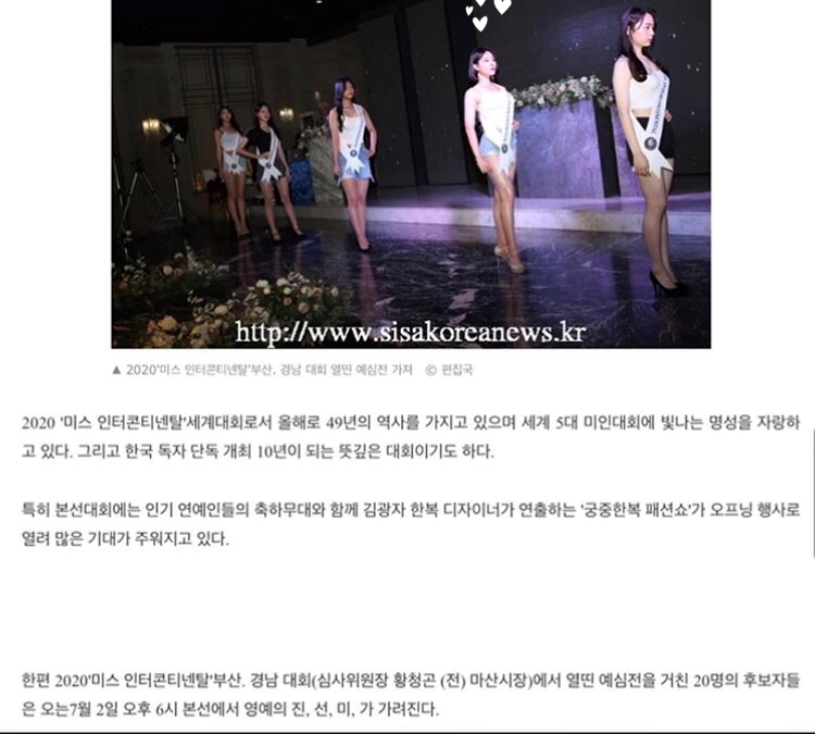 인터피티 이미지