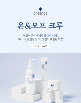 오일크루 이미지