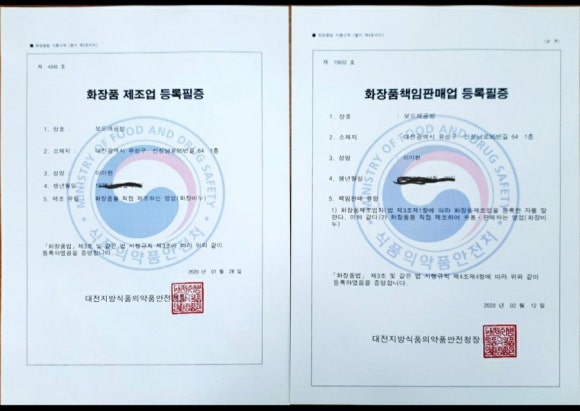 보드레공방 이미지