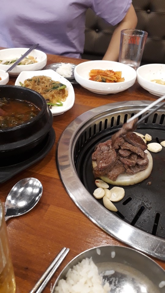 음매꿀꿀 이미지