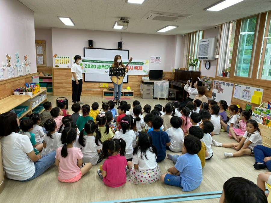 공립해나루어린이집 이미지