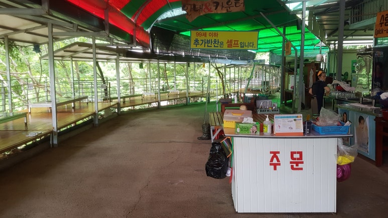 꽃사슴산장 이미지