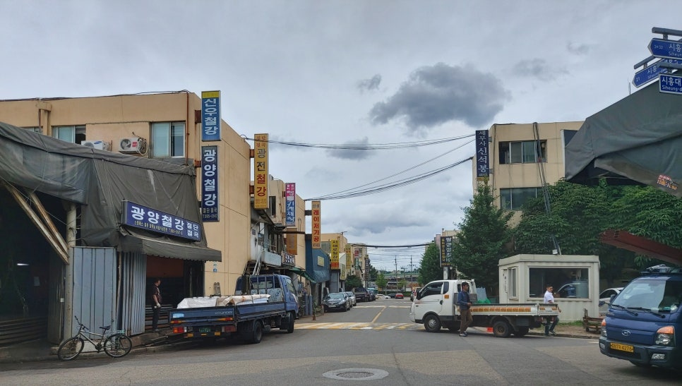 시흥중앙철재상가 이미지