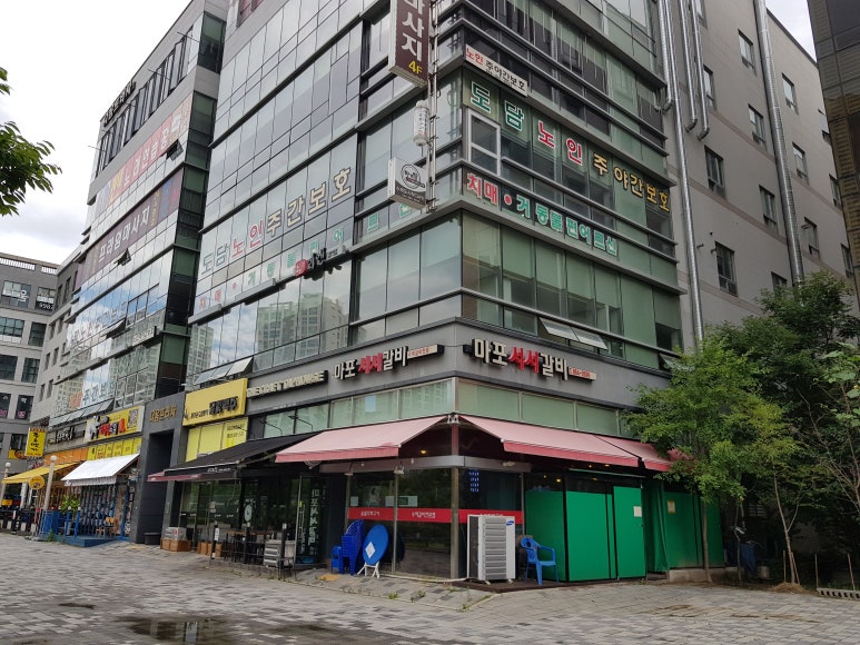 락노래방주점 이미지