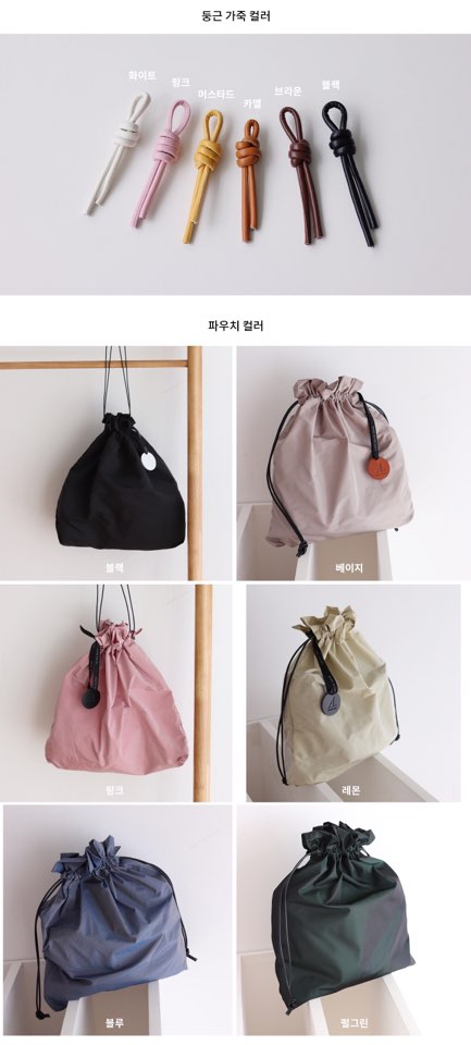 하이네트 이미지
