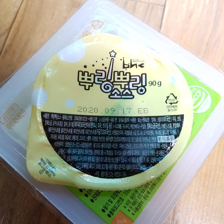 비에이치씨장락점 이미지