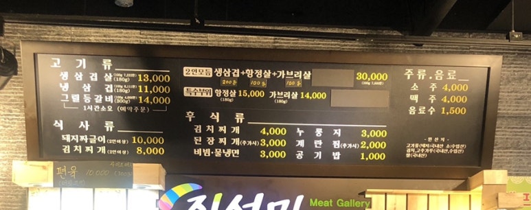 진선미소품 이미지