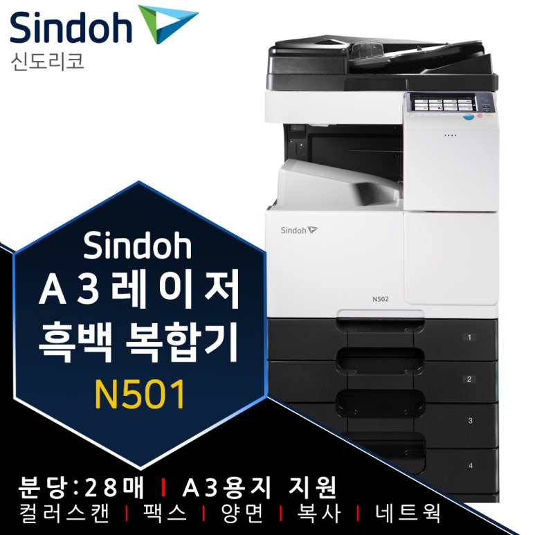 이지오에이 이미지