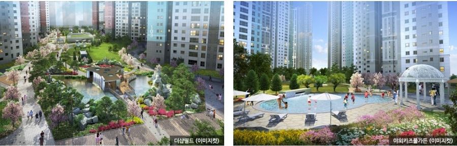 센트럴진마트 이미지