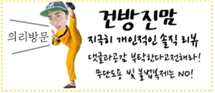 홍천어울림글램핑 이미지