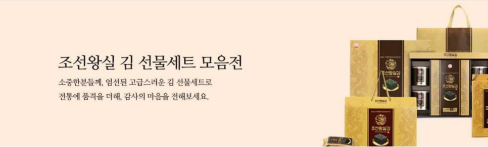 바른사람들 이미지