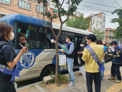 합동직업소개소 이미지