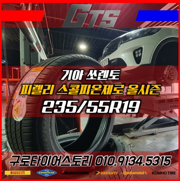 스토리235 이미지