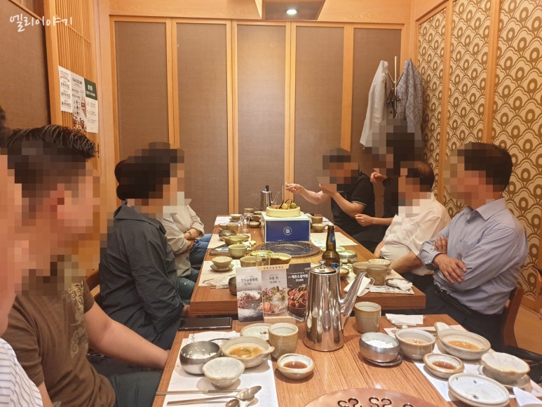 삼진한정식 이미지