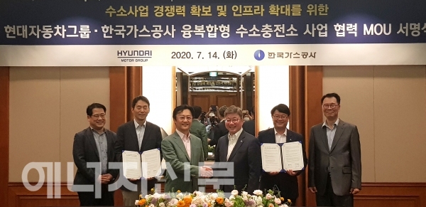 현대가스충전소 이미지