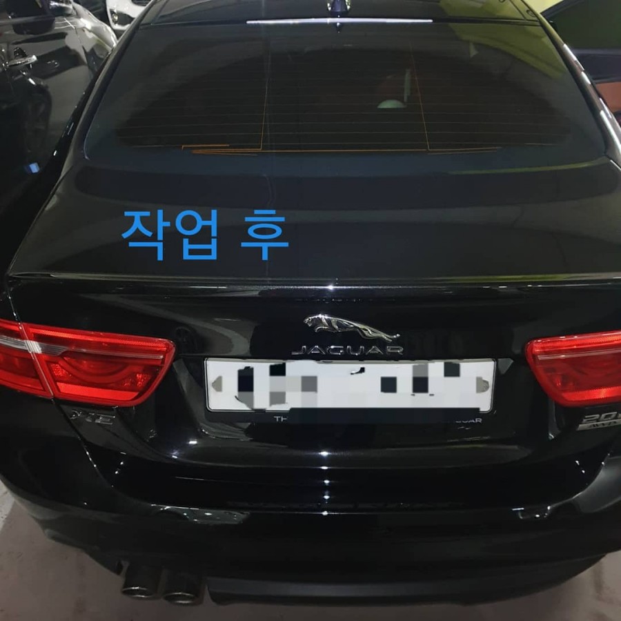 청년세차 이미지