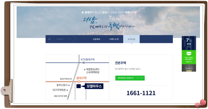 페르마타갤러리 이미지