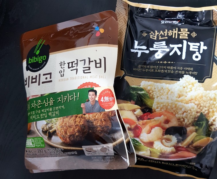 황금당식품 이미지