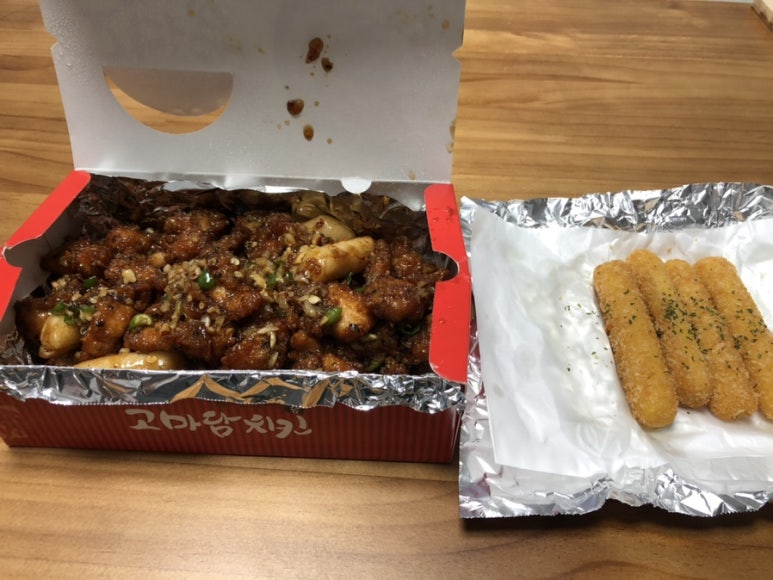 고마담치킨강정 이미지