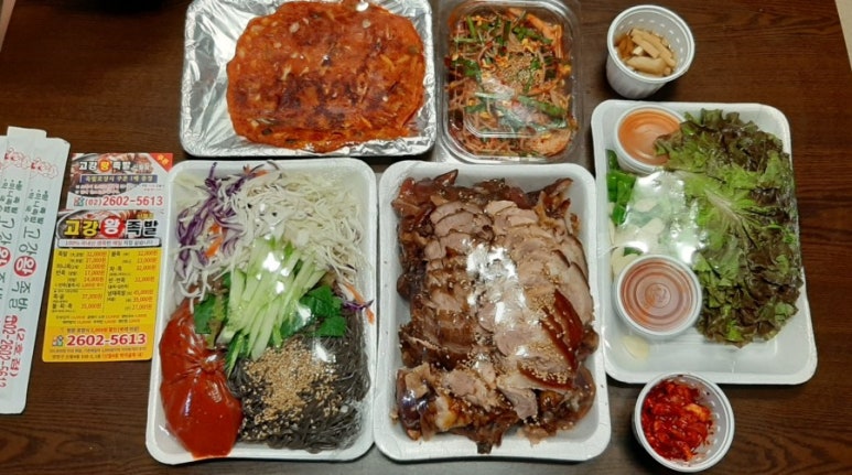신월왕족발 이미지
