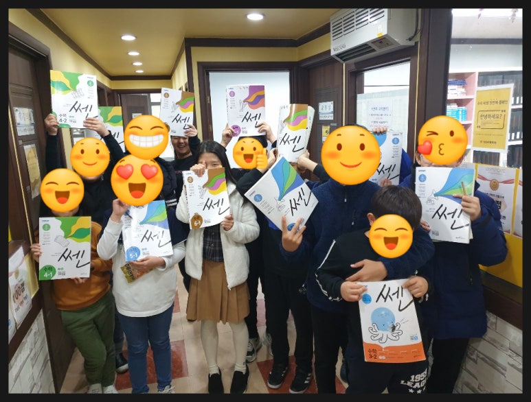 공손서점 이미지