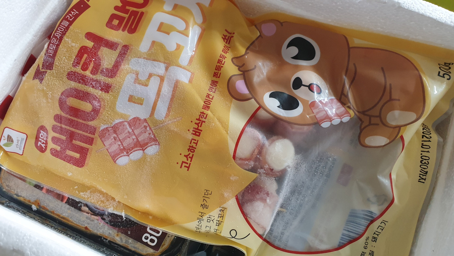 비앤에프커피 이미지